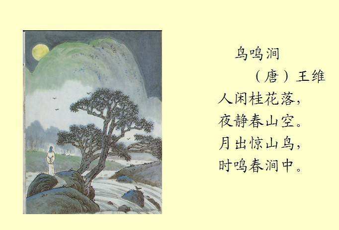 oppo版本恋舞ol下载